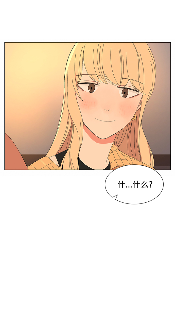 第29话32