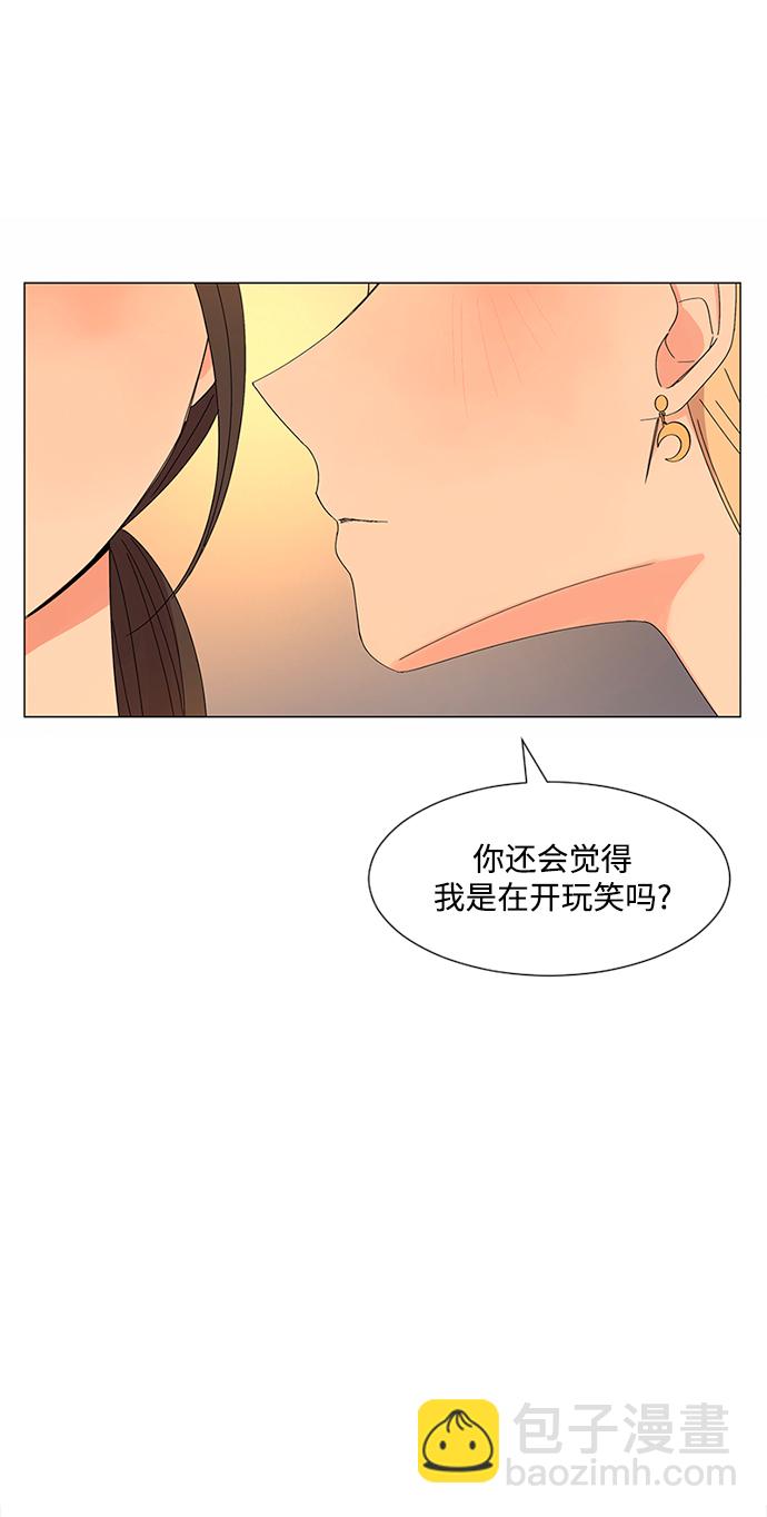 第29话35