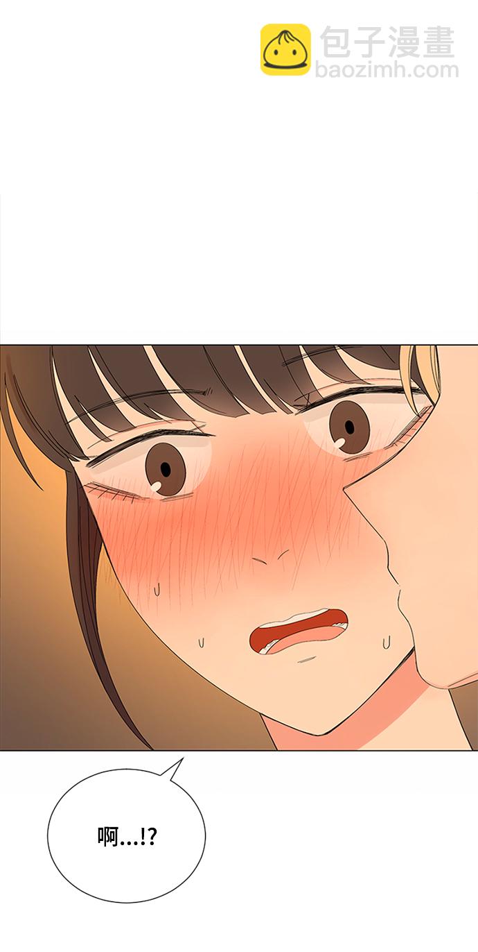 第29话37