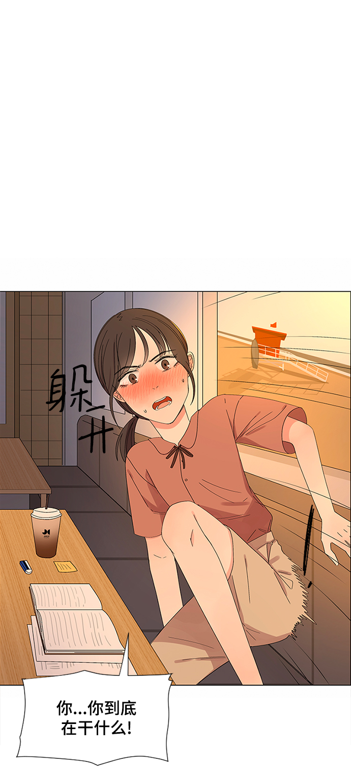 第29话38