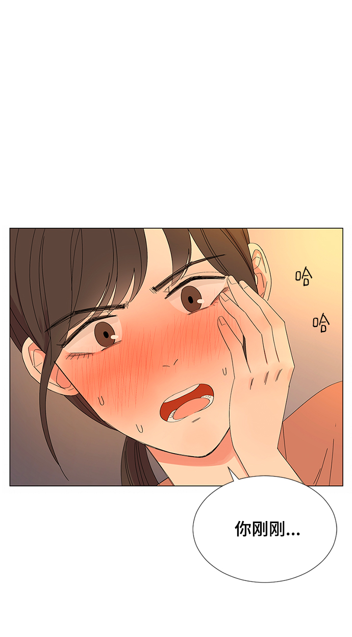 第29话39