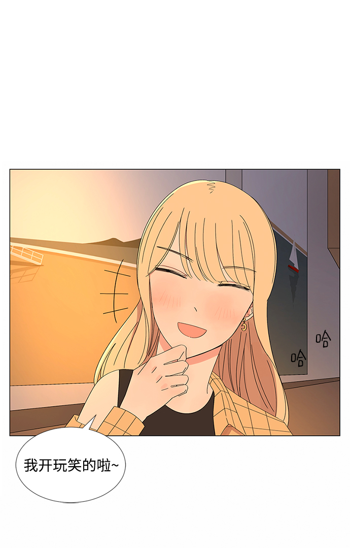 第29话40