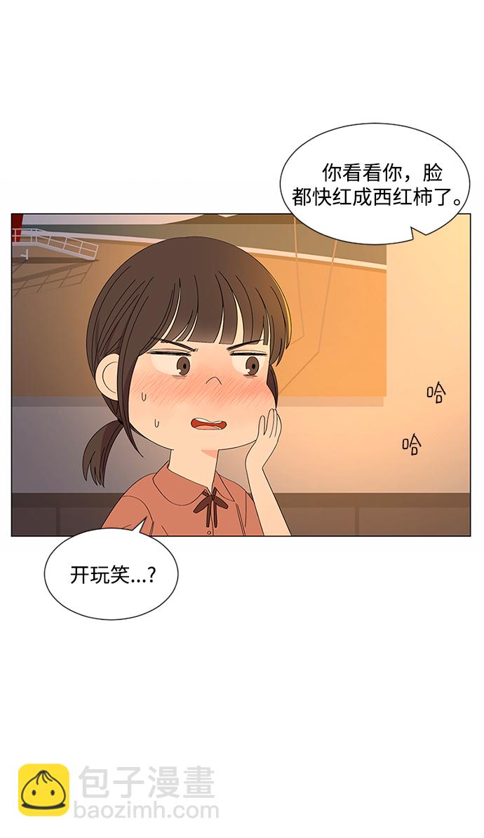 第29话42