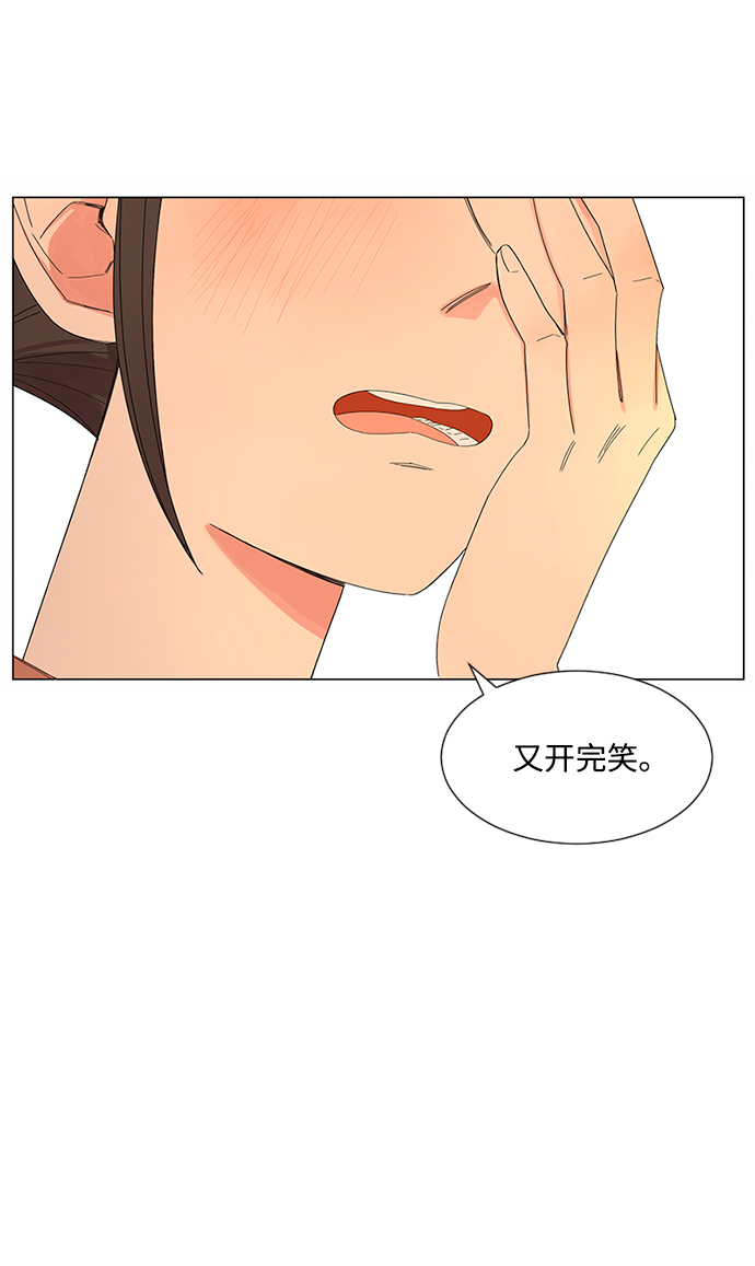 第29话43