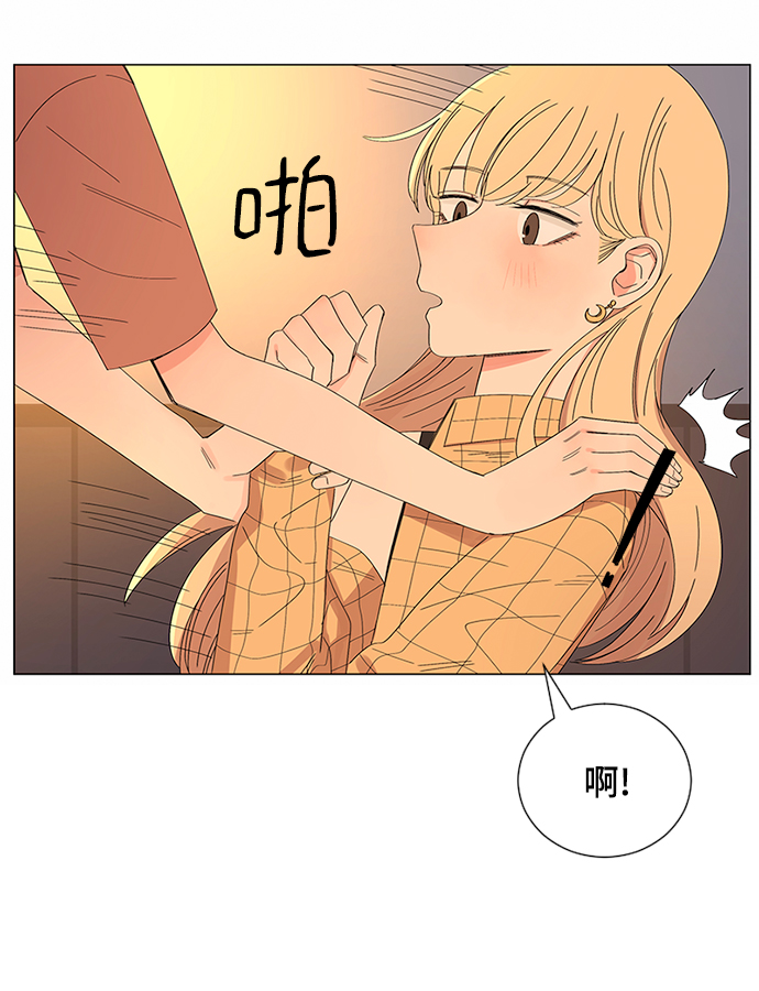 第29话45