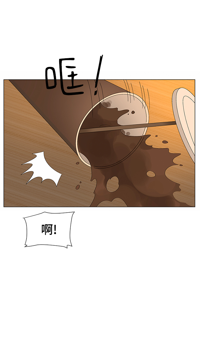 第29话46