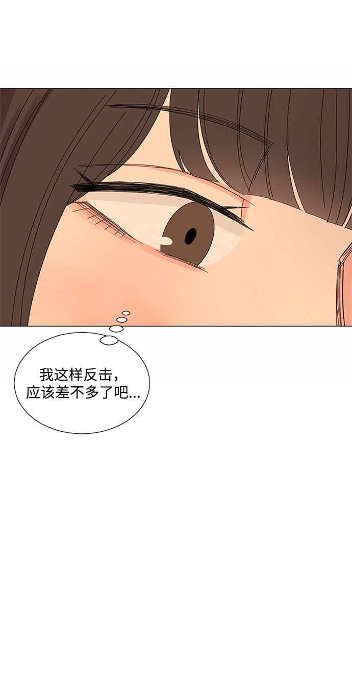 第29话57