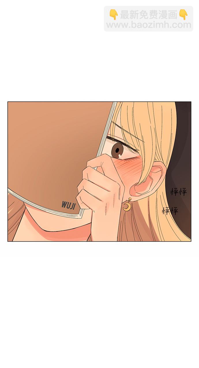 第29话63