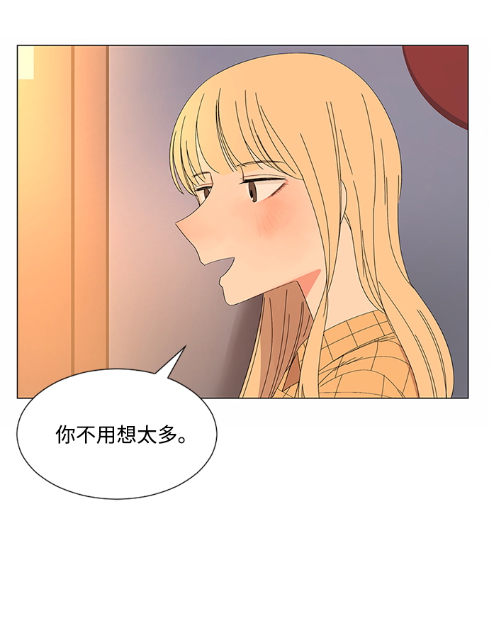 第29话67