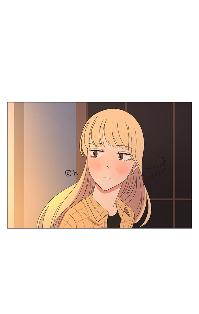第29话71