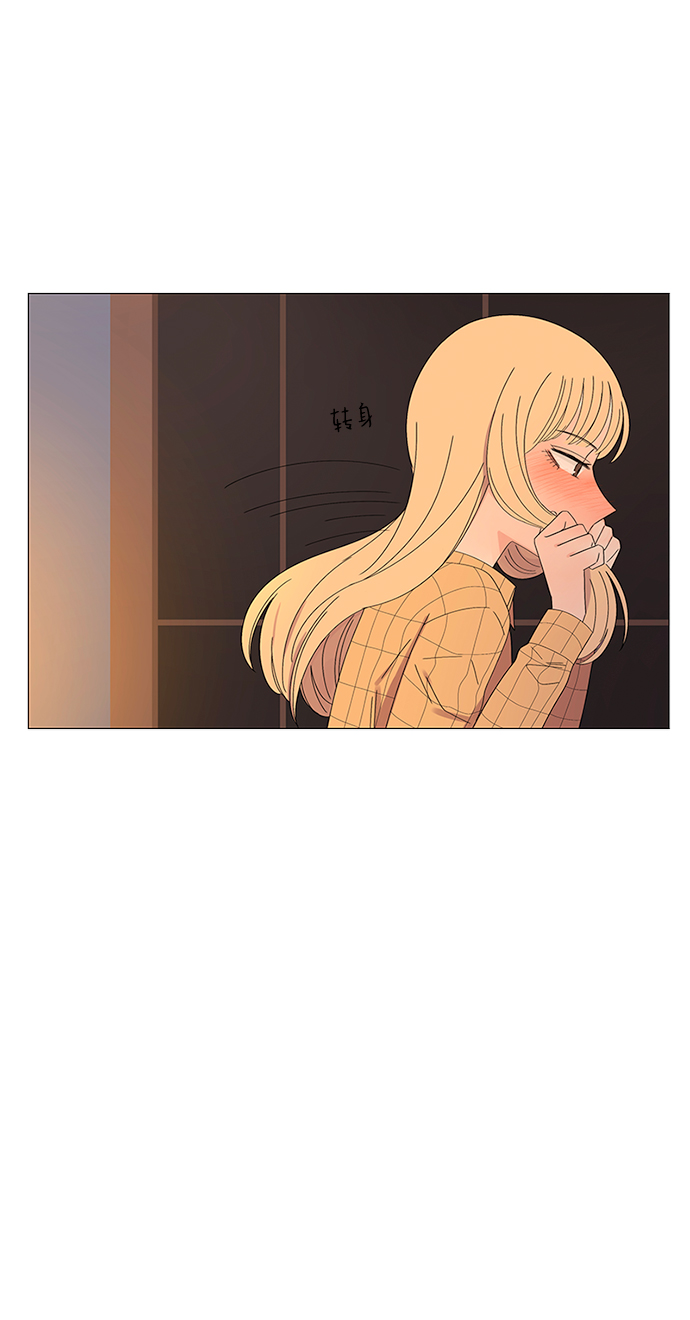 第29话72