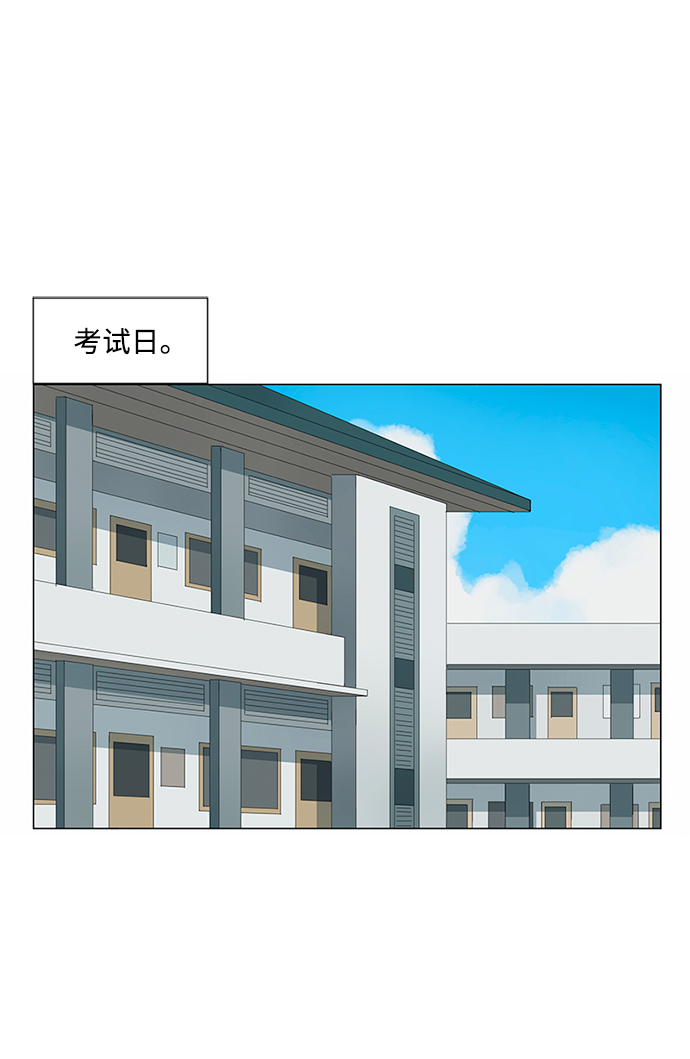 第29话74