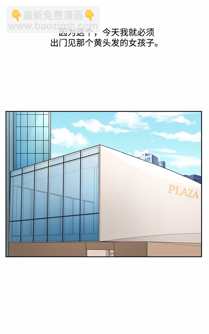 第31话13