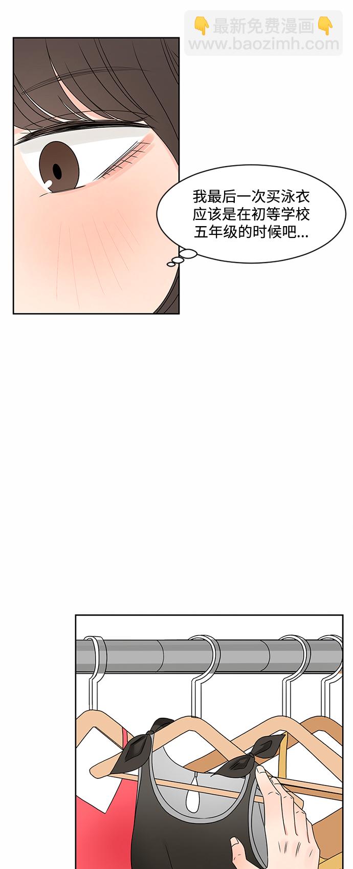 第31话19