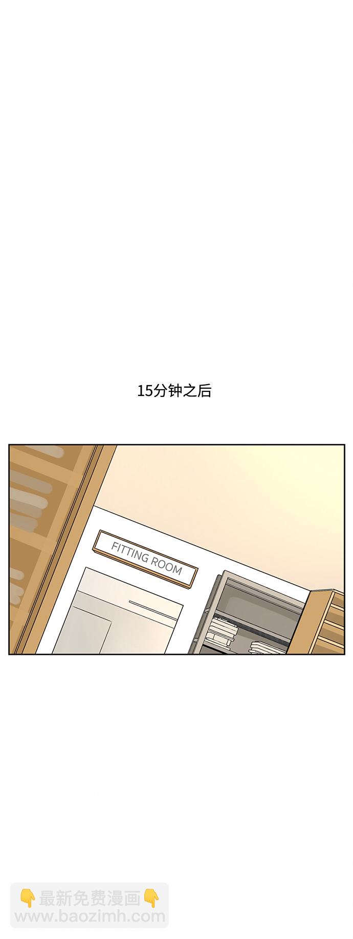 第31话23