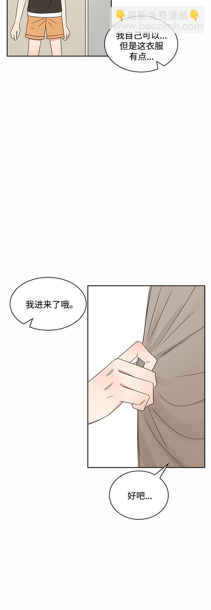 第31话25