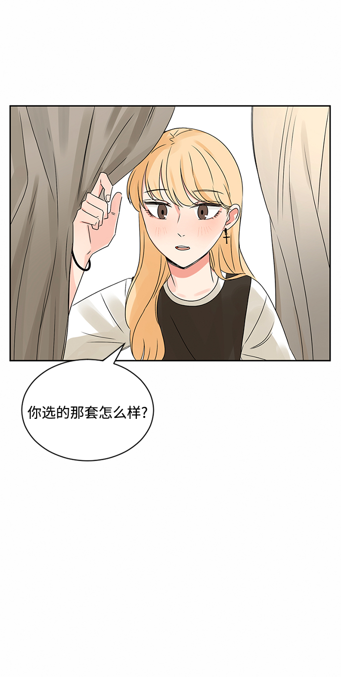 第31话26