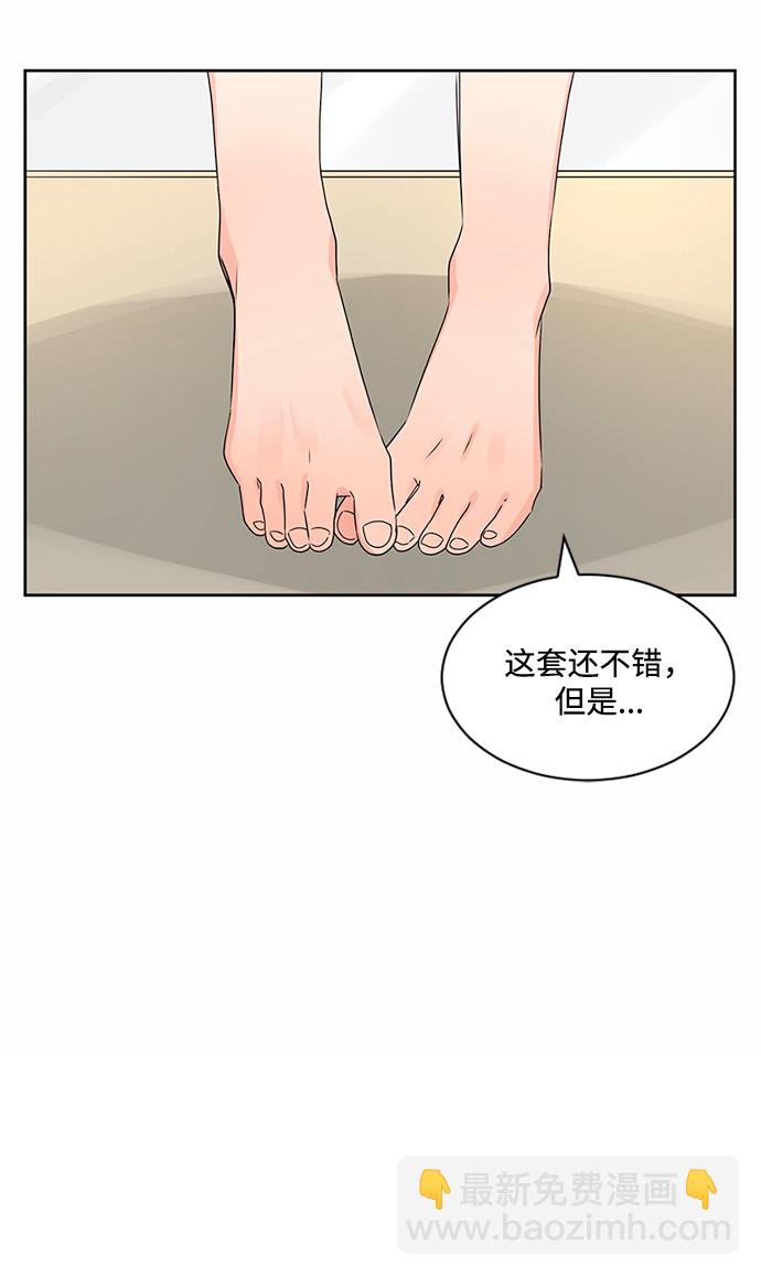 第31话27
