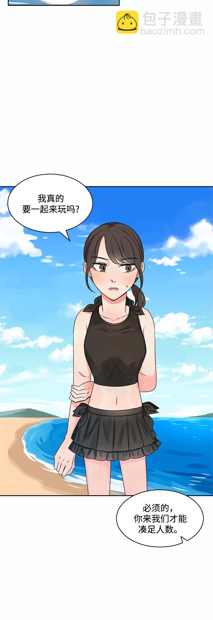 第31话39