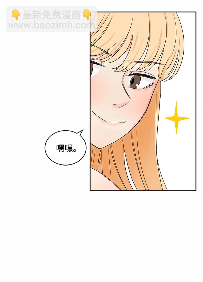 第31话41