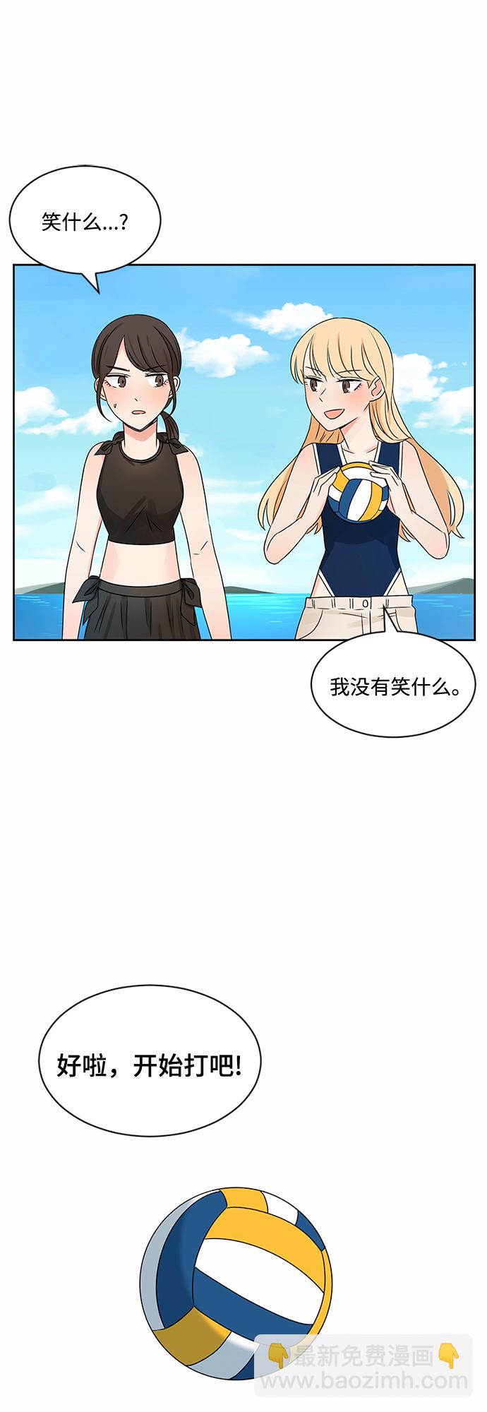 第31话42