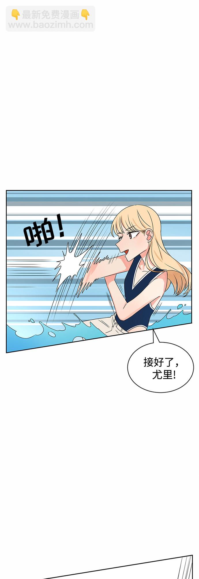 第31话43