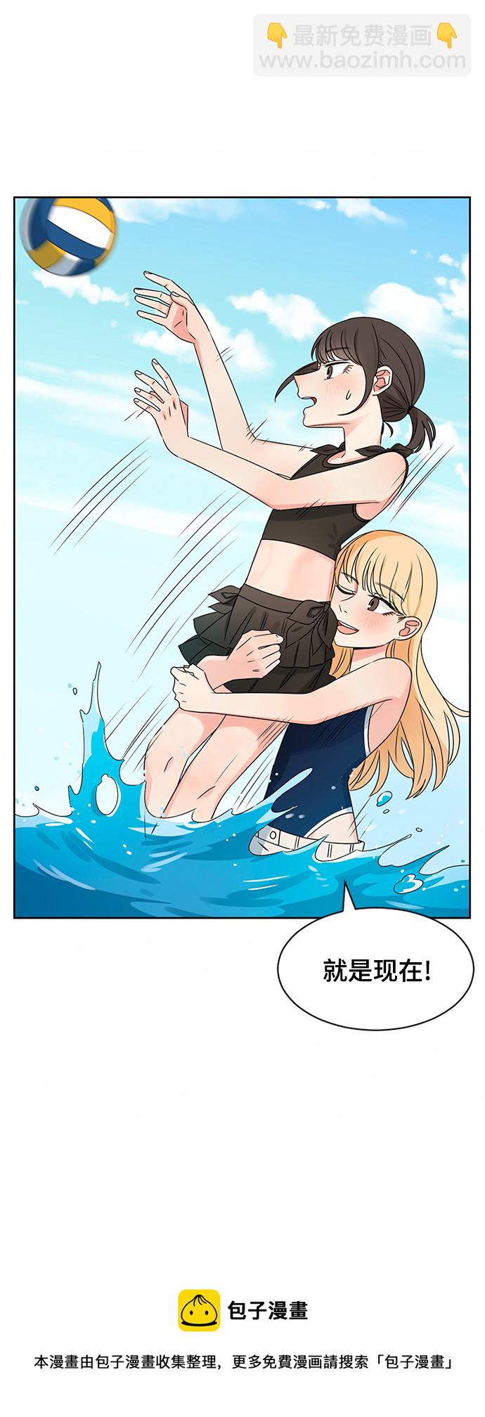 第31话49