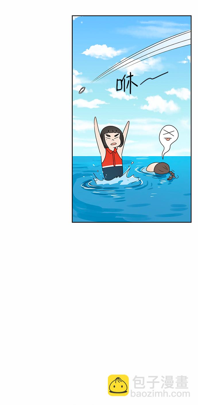 第31话55