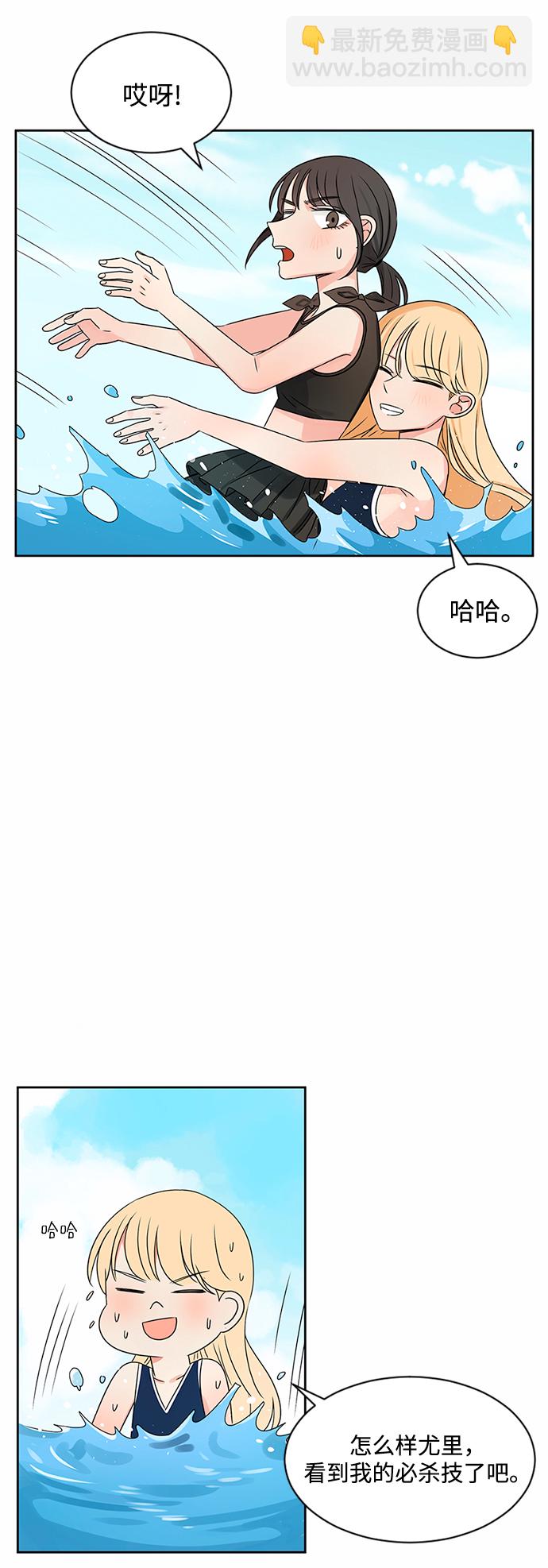 第31话56