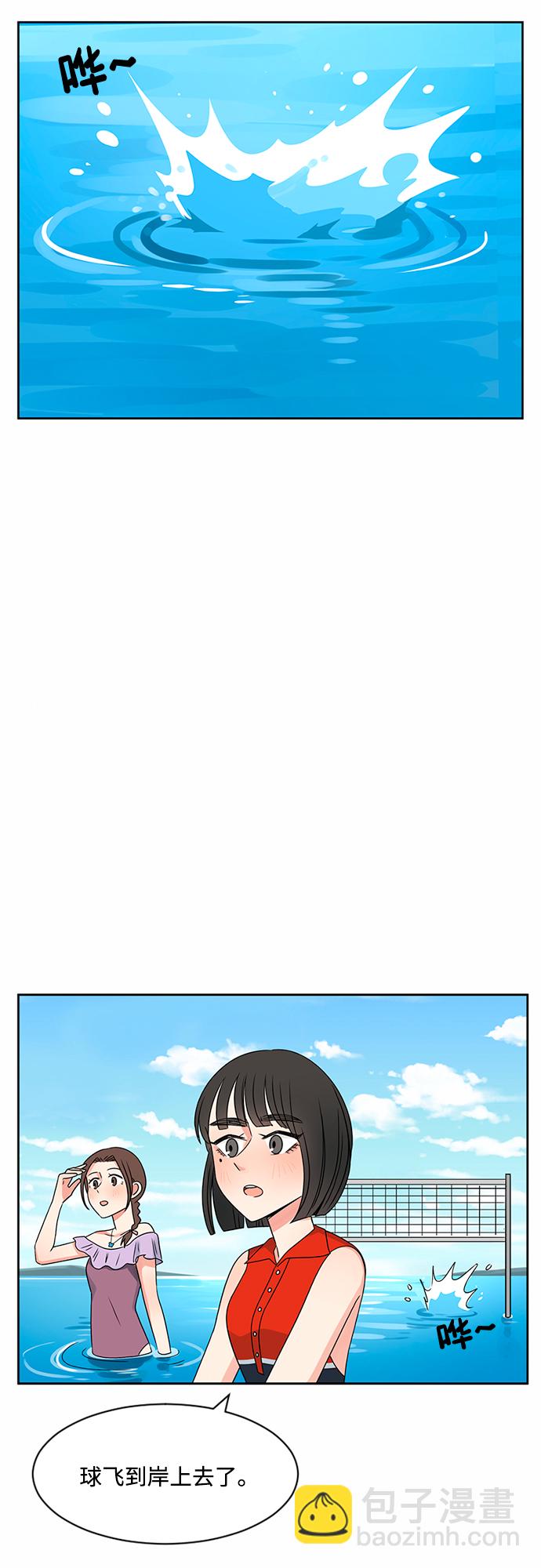 第31话62