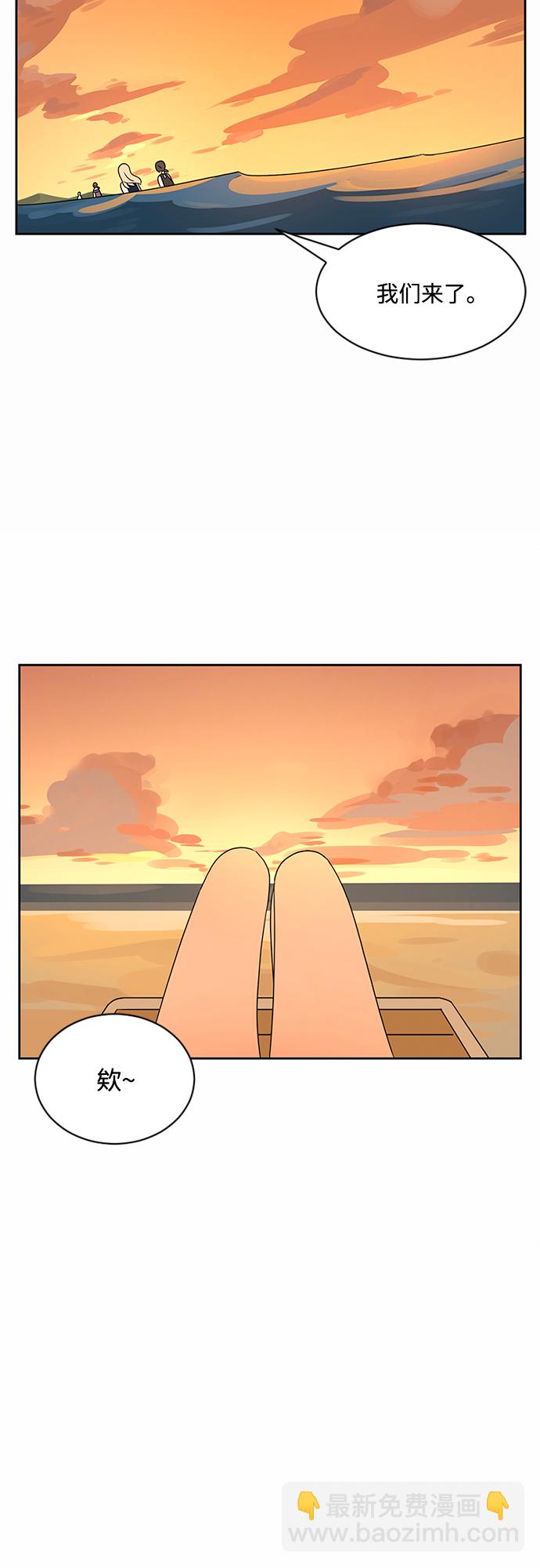 第31话74