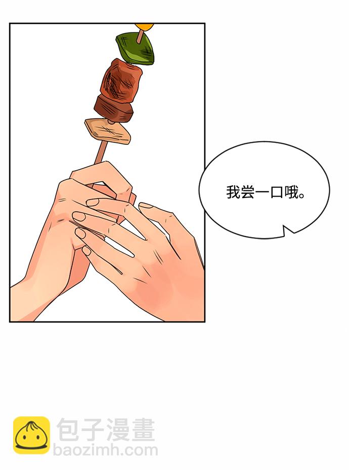 第31话78