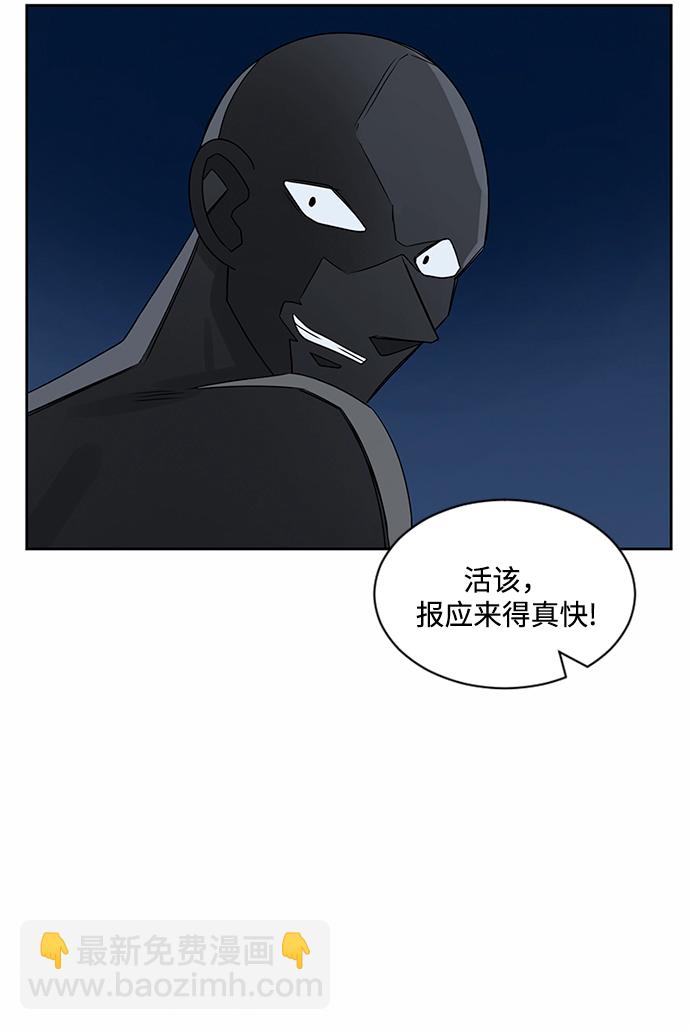 第31话89