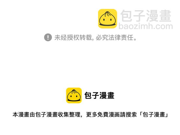 第31话93