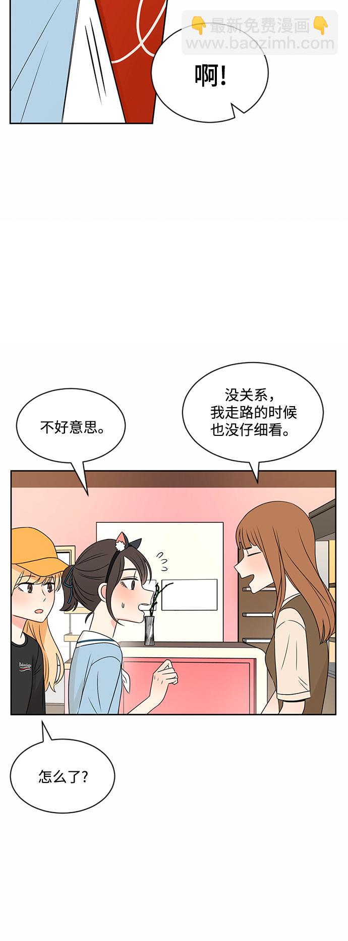第35话19