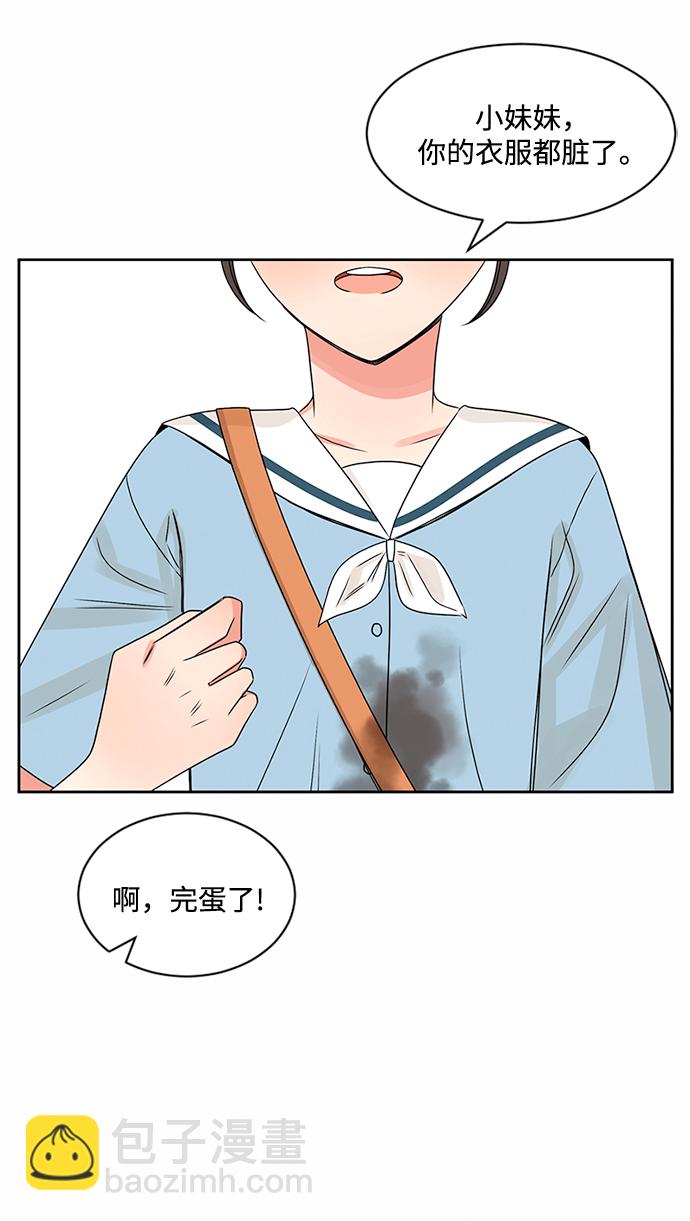 第35话20