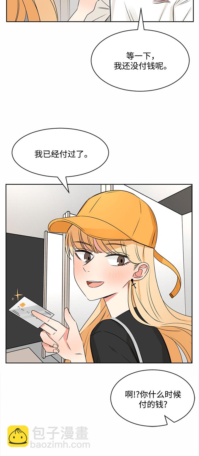第35话30
