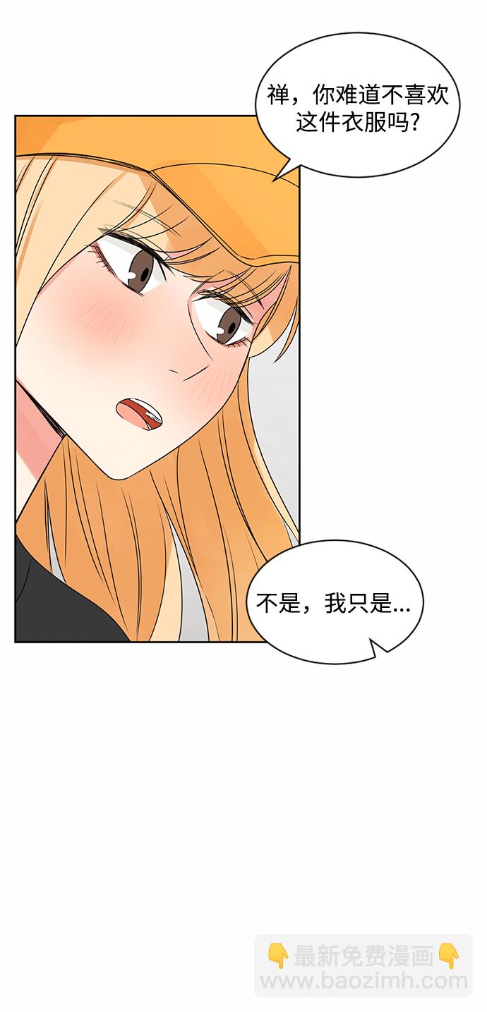 第35话35