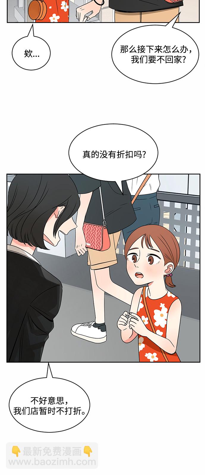 第35话45