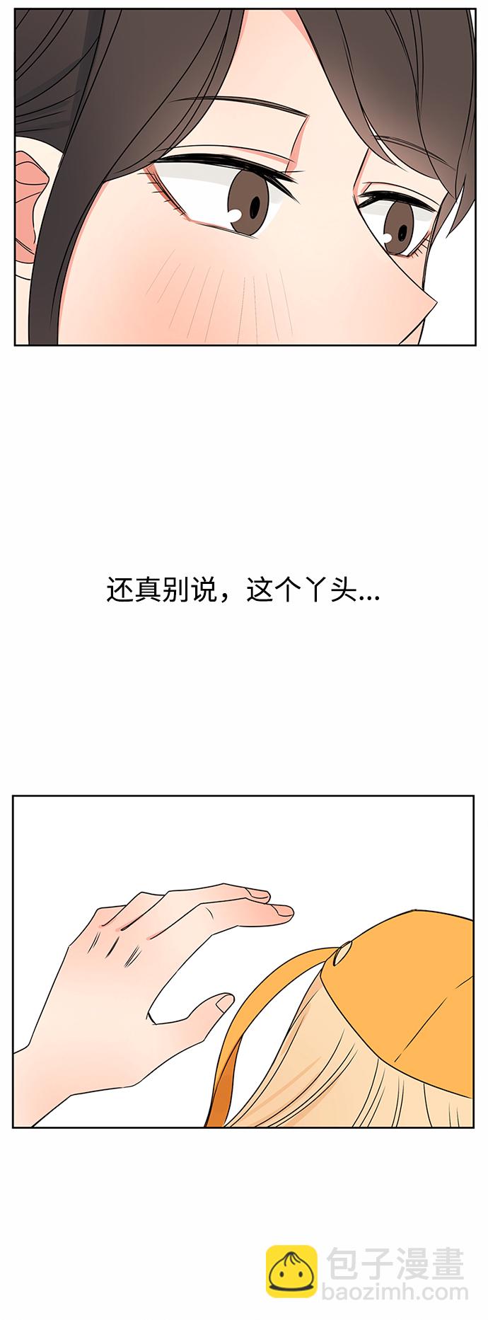 第35话57
