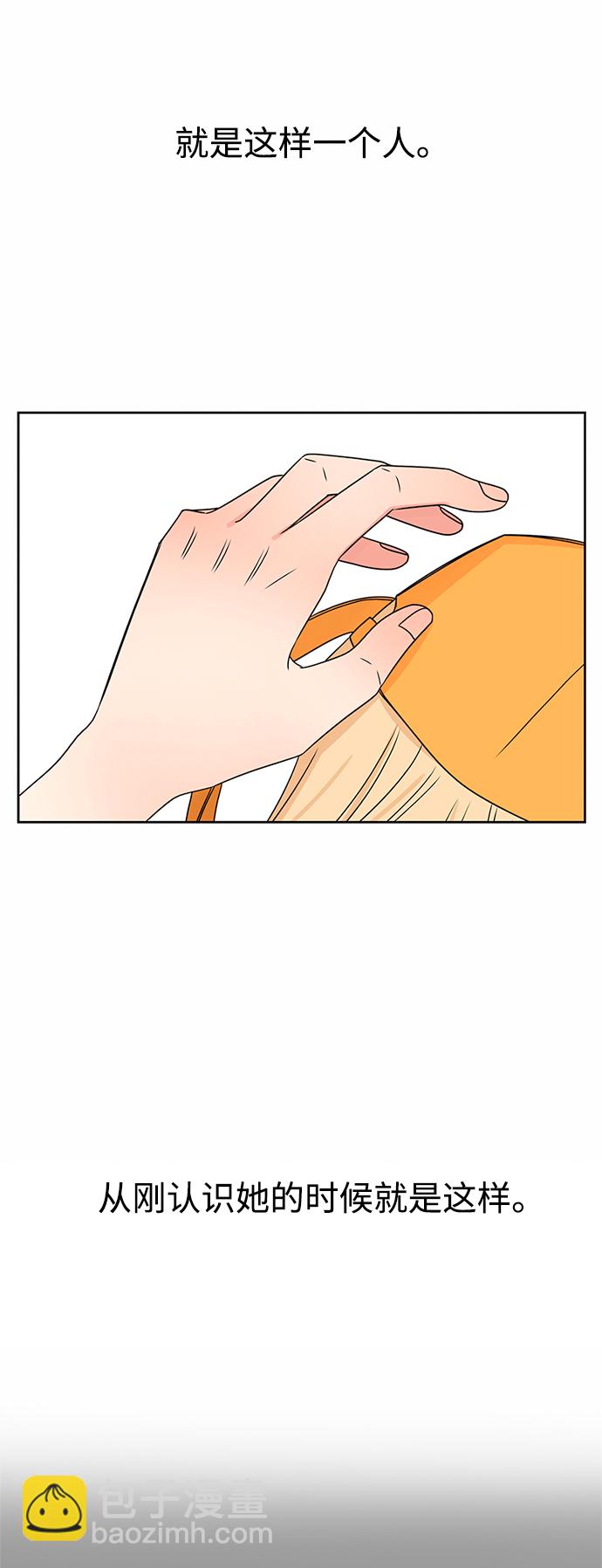 第35话58