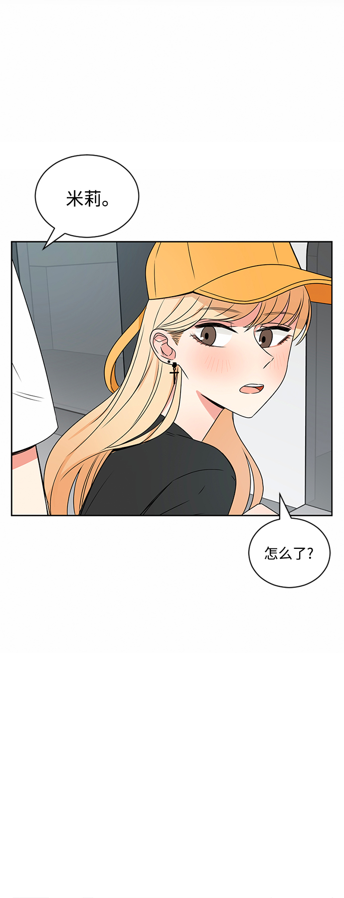 第35话60