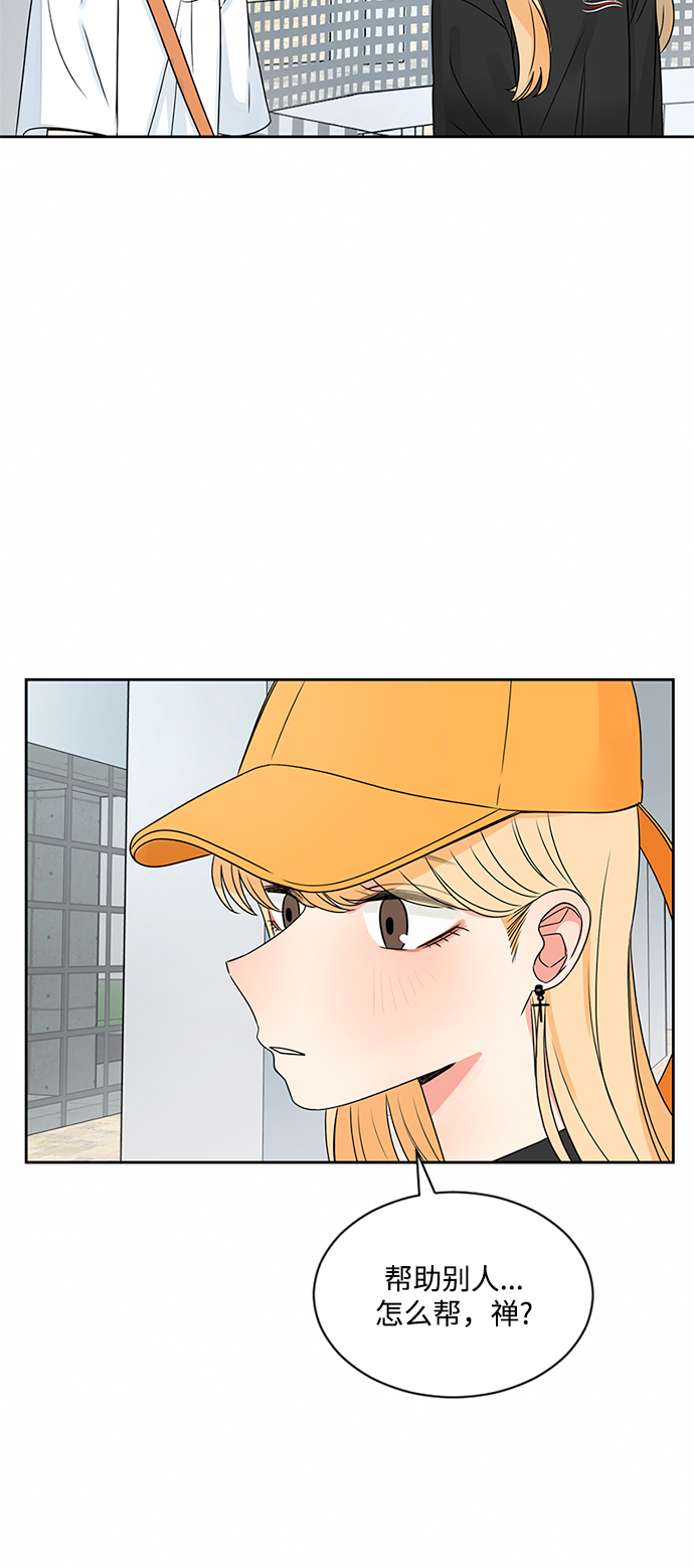 第35话62