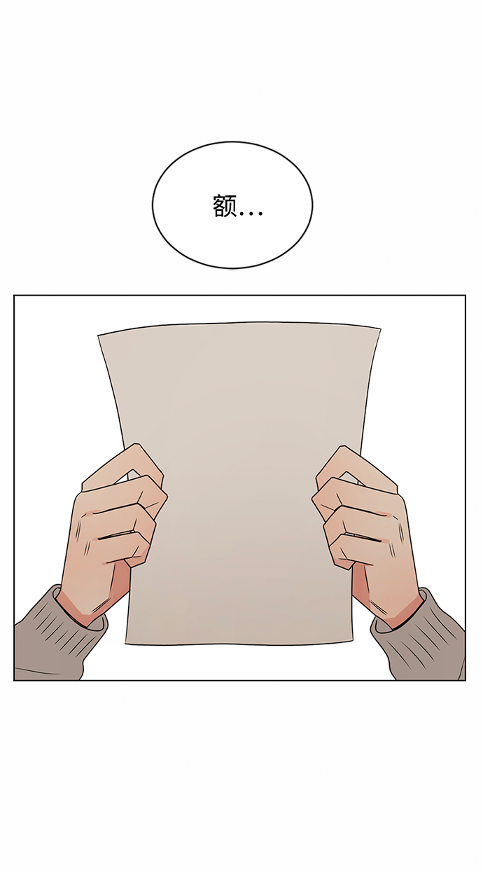 第38话10