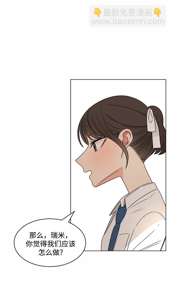 第38话17