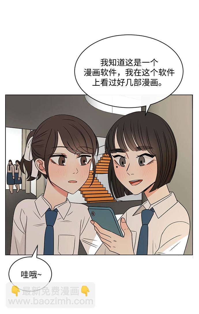 第38话19