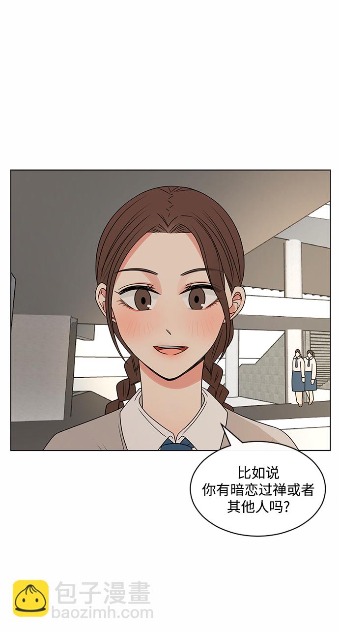 第38话27
