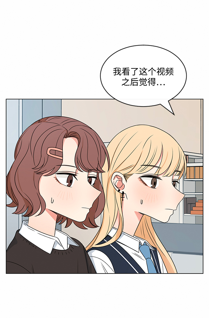 第38话3