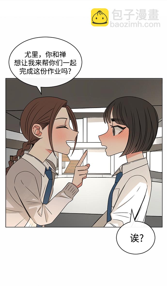 第38话34