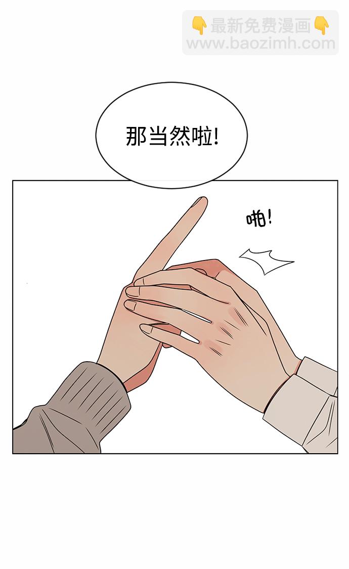第38话35